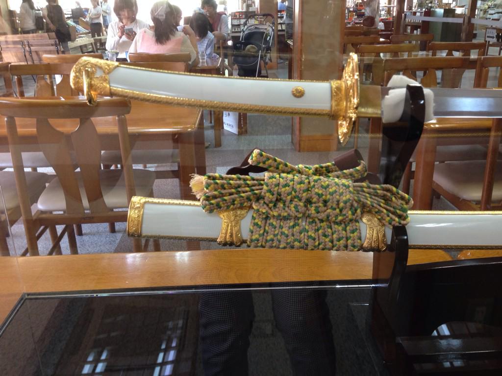 只今、小狐丸の模造刀（当店が想像したオリジナルのものです）ができ