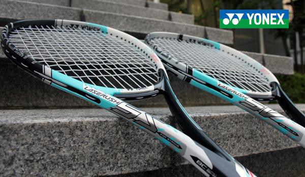 レーザーラッシュ5S/5V(品番LR5S/LR5V)の新色、アイスブルーが本日発売