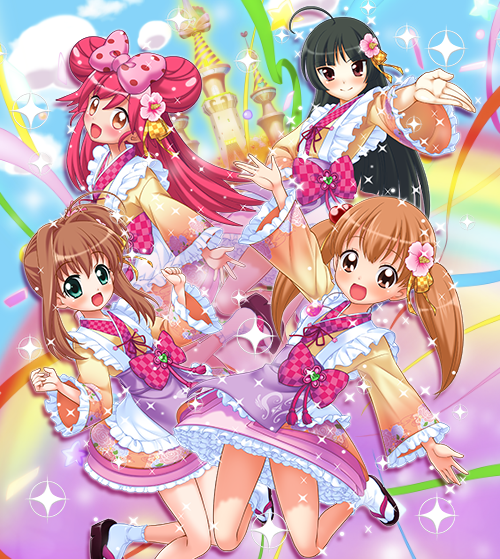 ジュエルペット まほうのエプロン ジュエルフラッシュジュエルスターグランプリ