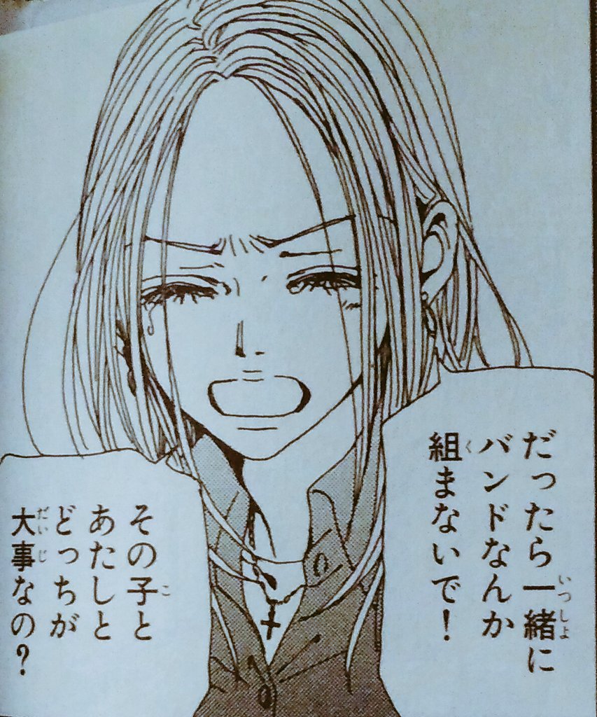 アタシは好きだよ千帆ちゃん。この物語の中では とても素直でかわいく