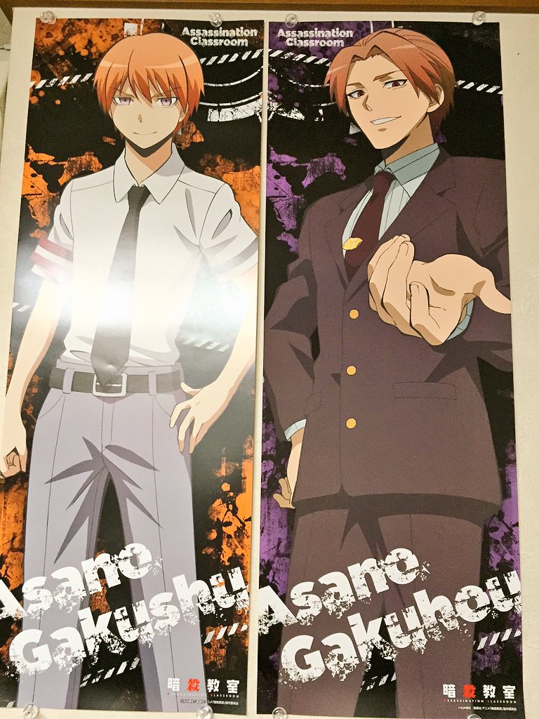 ktg0k_m15 あっあと、買取した学秀のキャラバッチ今日届いて興奮した