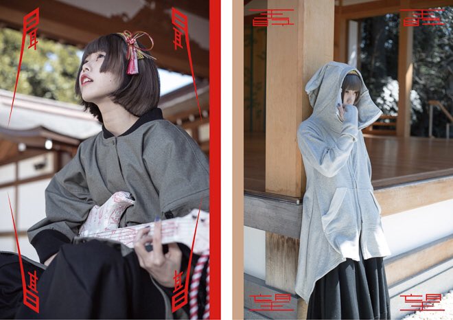 ニーツ（niitu）」2016-17年秋冬コレクション