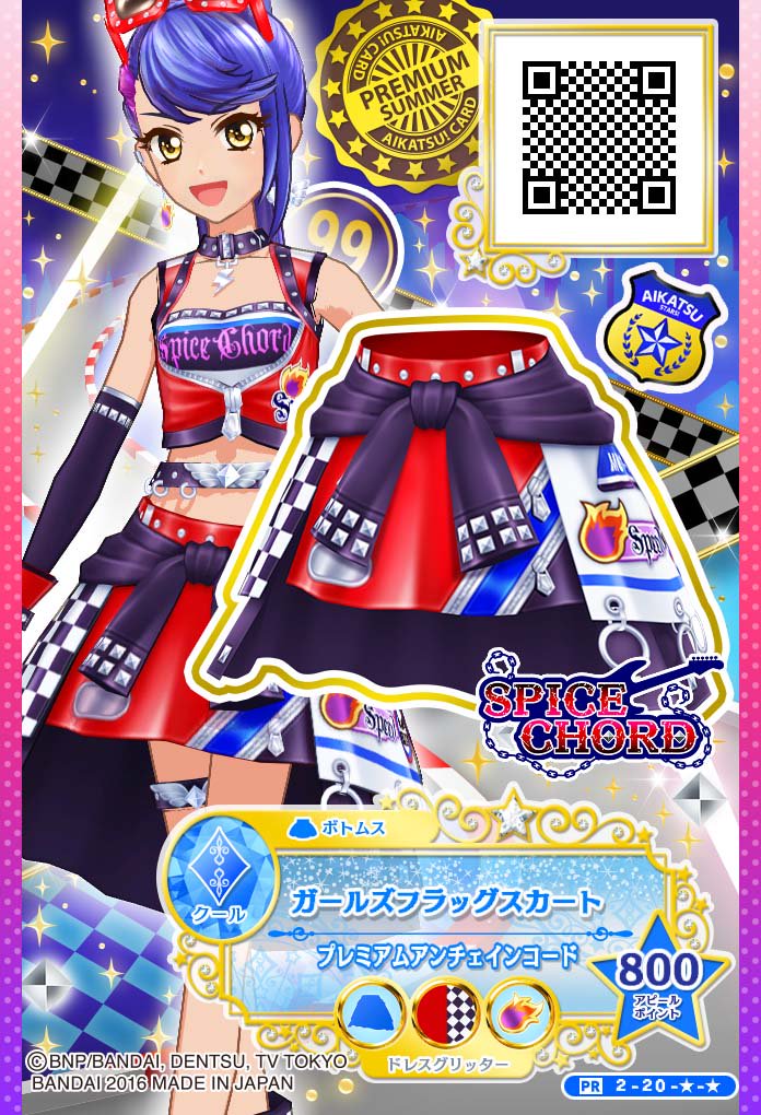 CqsmBydUEAAwQsH.jpg?format=jpg