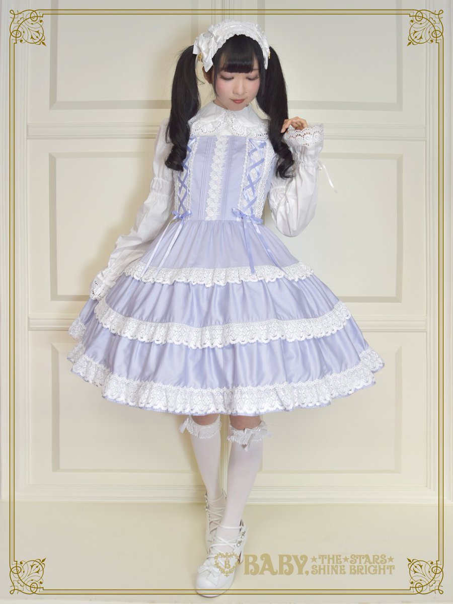 ☆BABY新作情報☆】 BABYクラシカルシリーズより「ミルフィーユ