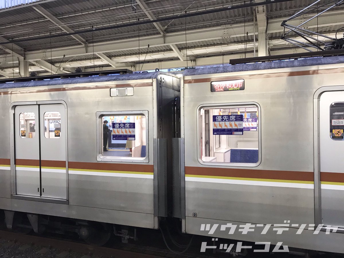 雑学】メトナナの方向幕 姉妹形式の6000系や8000系とは違い、車端部に