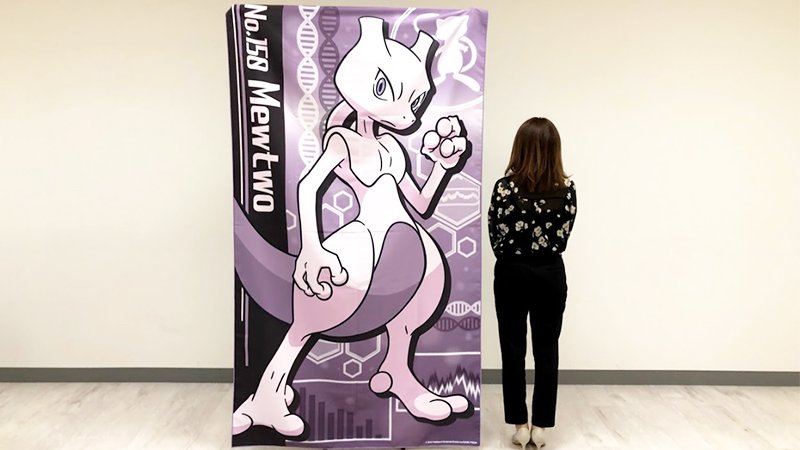 ＿人人人人人人人人人人人人人人＿ ＞ #ミュウツー 等身大サイズ