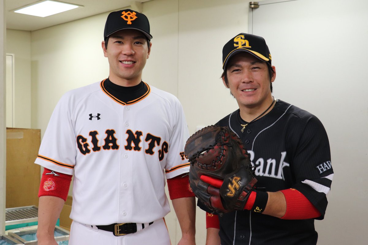 Twitterでも交流戦☆ 読売ジャイアンツ炭谷銀仁朗選手と！ 数年前に