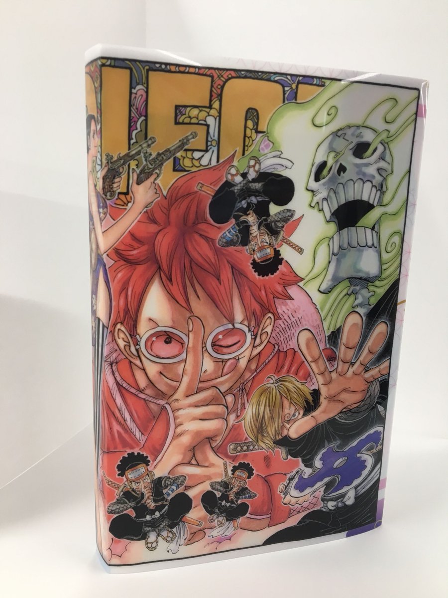 セブンネット限定特典 クリアブックカバー 実物画像公開♪ 待望の