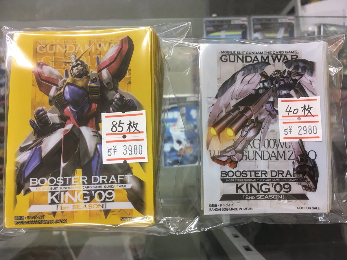 新機動戦記ガンダムW ウィングガンダムゼロ プレイマット スリーブ