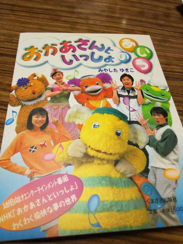 D2x-lXrU8AIeD6i.jpg?format=jpg