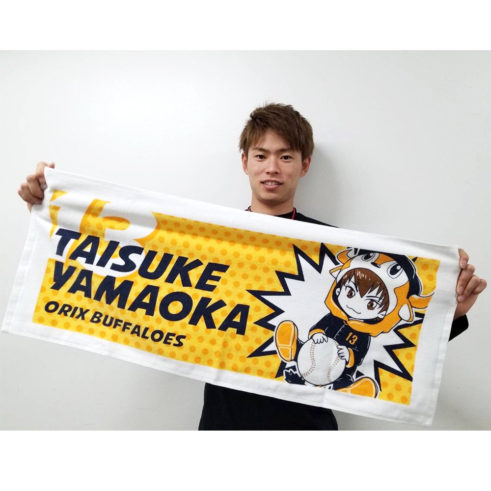 山岡泰輔投手のプロデュースグッズ第2弾の発売が決定！先月発売いたし