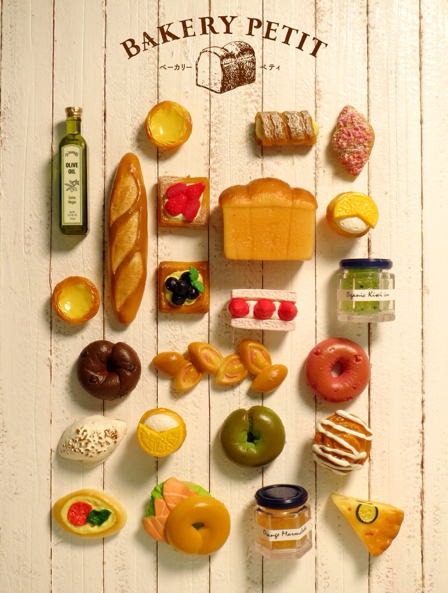 12月17日発売予定【ぷちサンプルシリーズ BAKERY PETIT】 ベーグルに