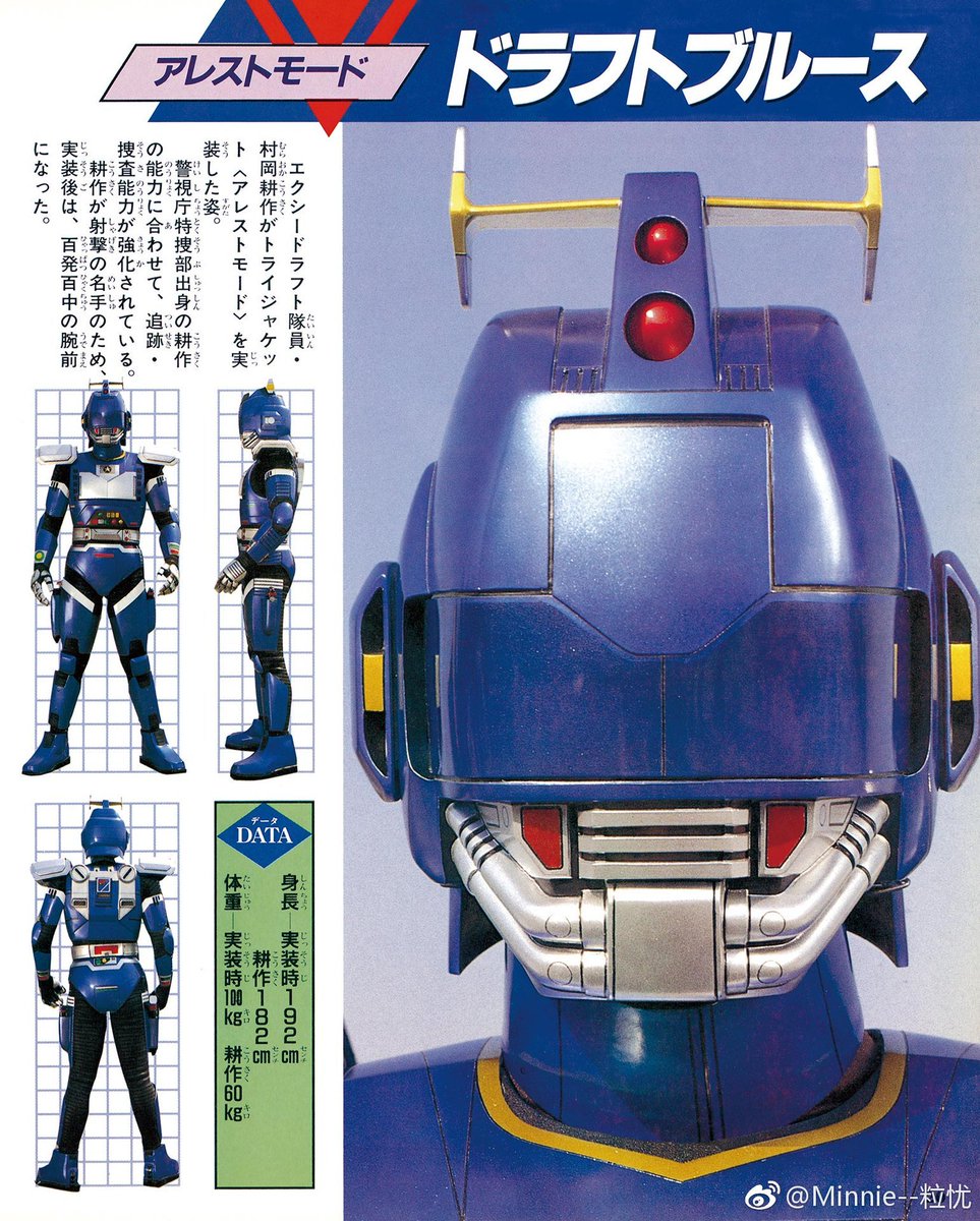 DuoQmmjXgAITeXU.jpg?format=jpg