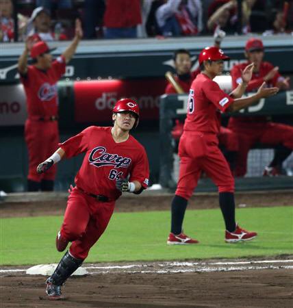 広島 2014 赤道直火ユニフォーム #會澤翼 #carp