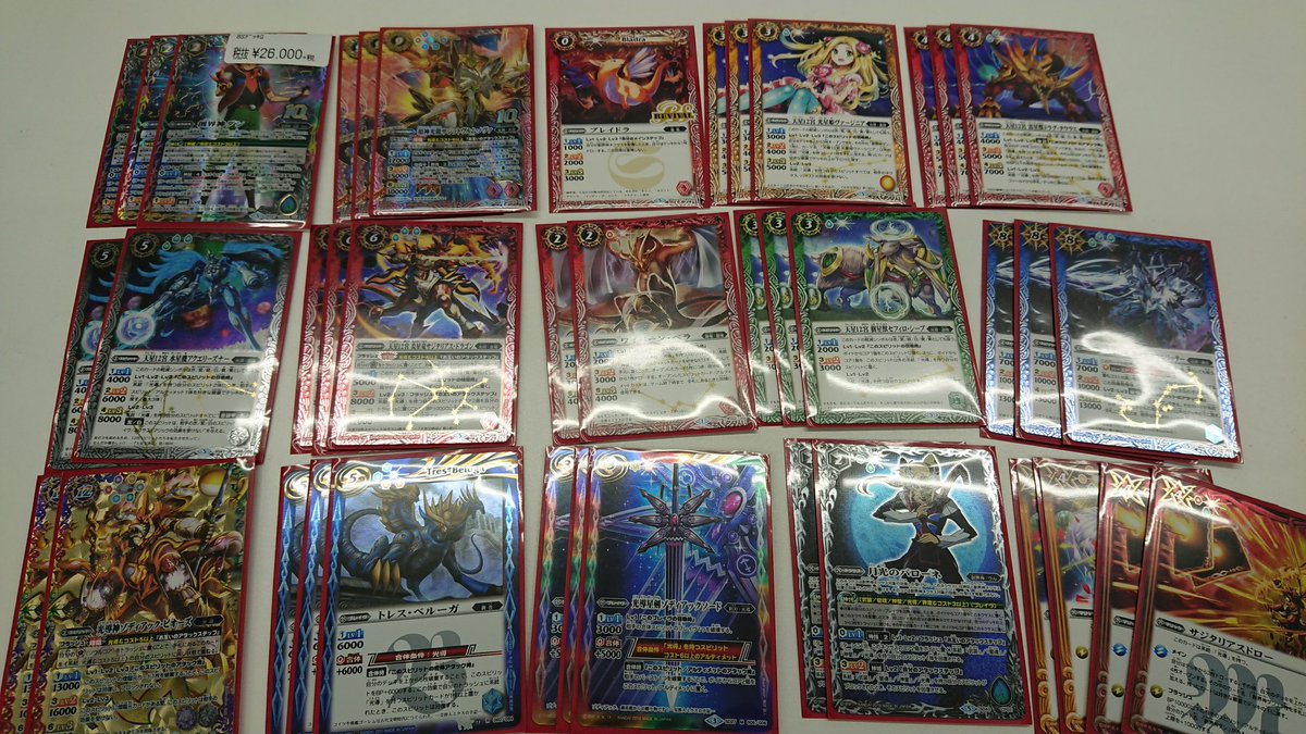 バトルスピリッツ販売情報 バトスピデッキ入荷しました！！ 今日は