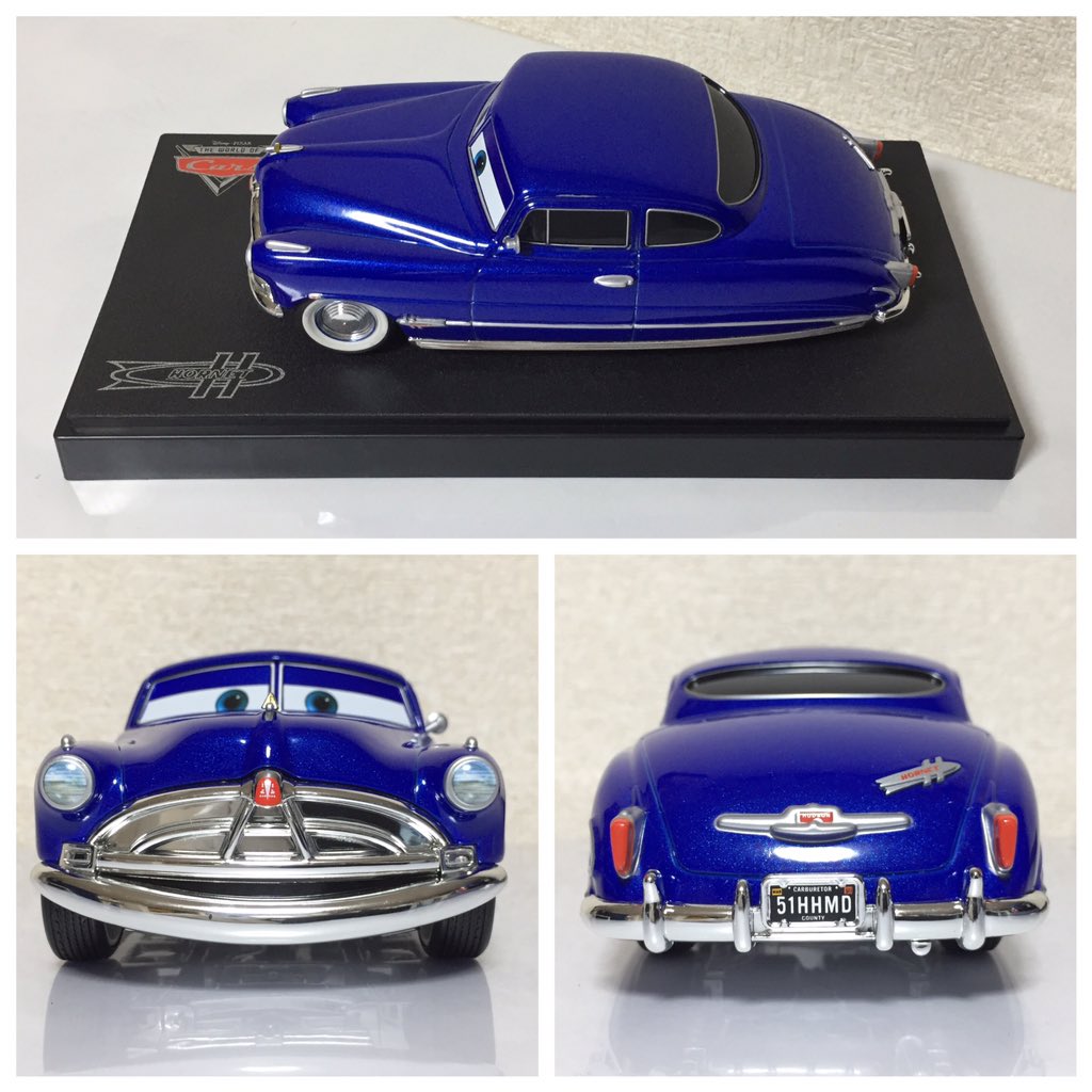 カーズ』の大好きなドックハドソン。マテルのマッティコレクター限定