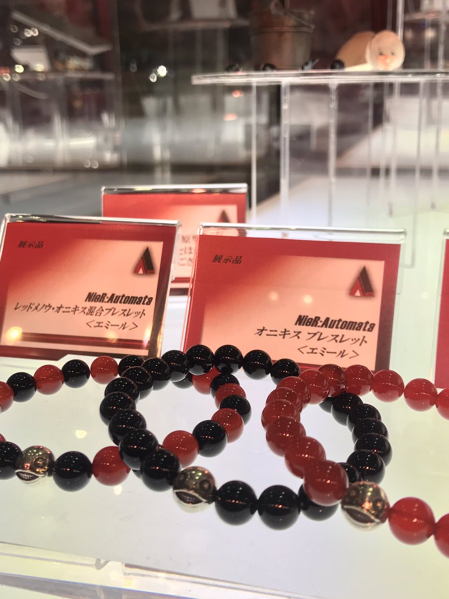 ニーアオートマタ オニキスブレスレット エミール ニーアオートマタ