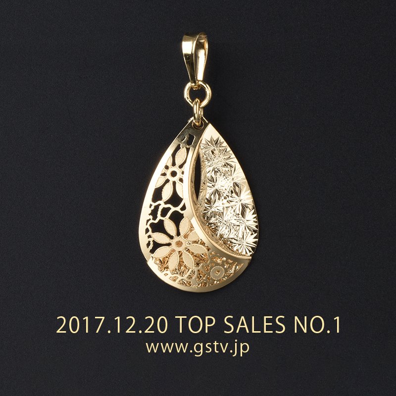 GSTV 12/20売上1位：K18YG フィリグラーナ ペンダントトップ とても