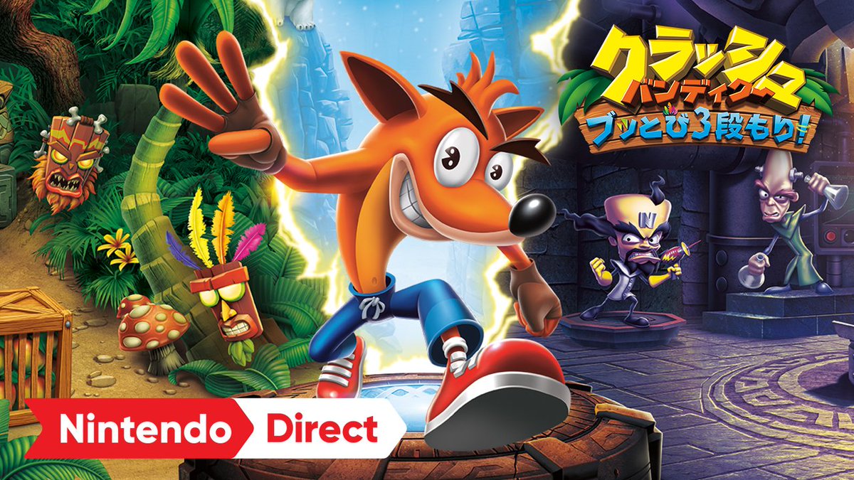 クラッシュ・バンディクーがNintendo Switchに登場！『クラッシュ