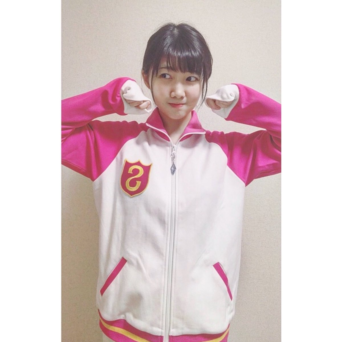 ゲットしてしまった！！ #スターライト学園 #アイカツジャージ #今