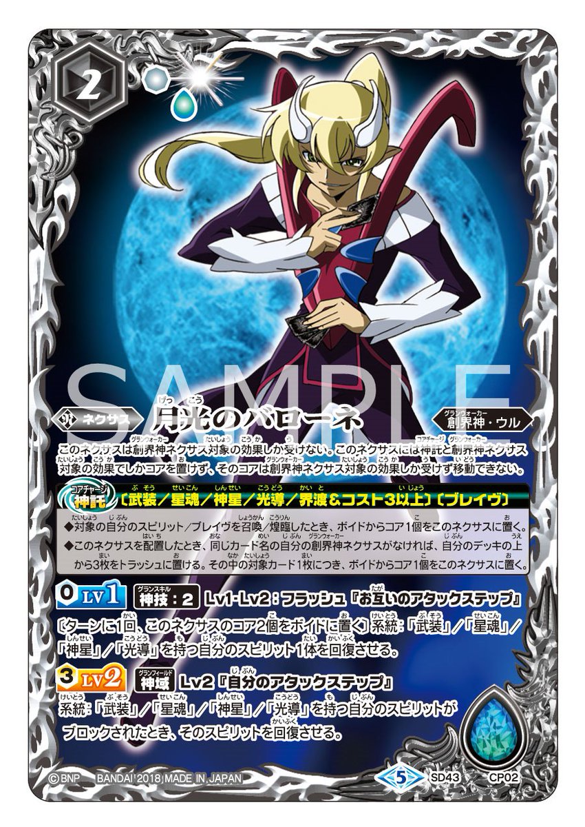 DZhilrkVMAA6sNM.jpg?format=jpg