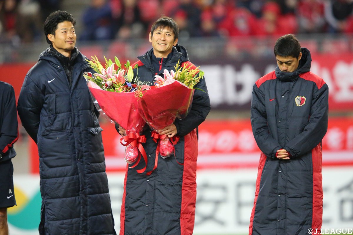 🎂HAPPY BIRTHDAY🎂 本日7月9日は #鹿島アントラーズ の #中田浩二