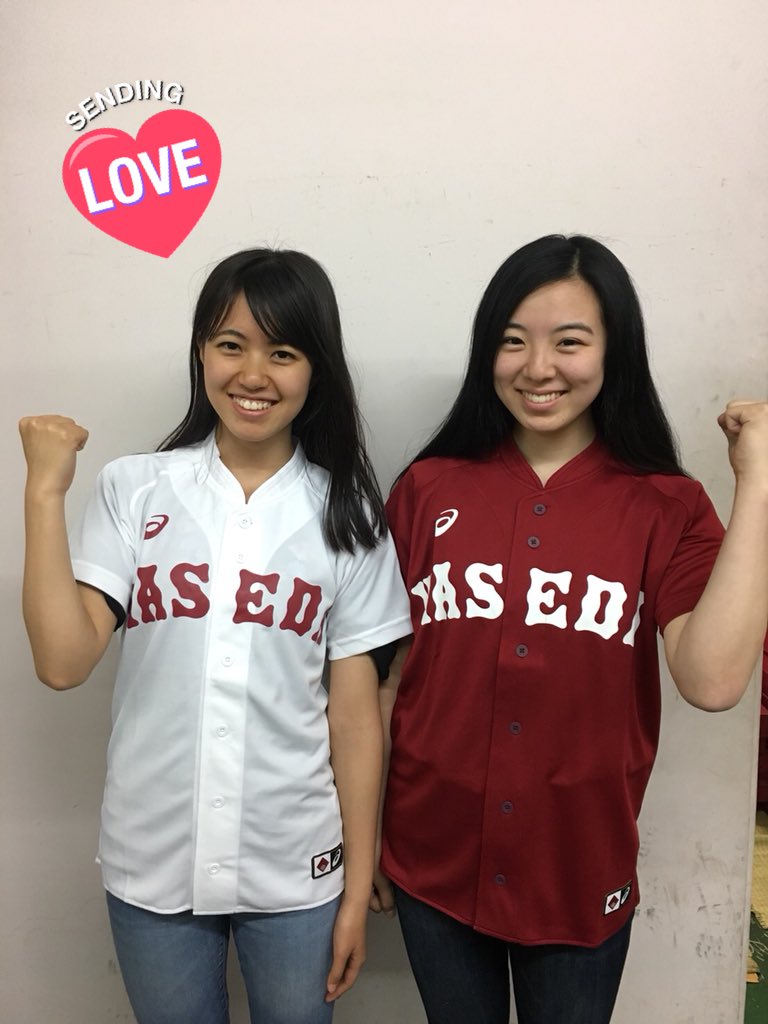 応援グッズ紹介④📣】 次に紹介するのは、新発売【レプリカ