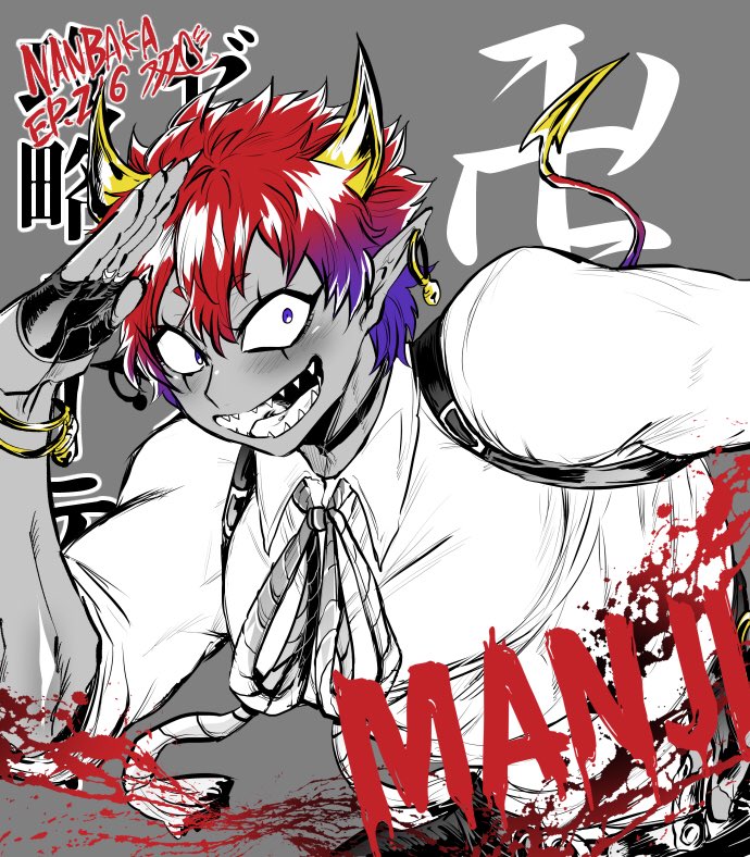 NEW character 卍（まんじ） とにかく元気なタイプ٩( ᐛ )و