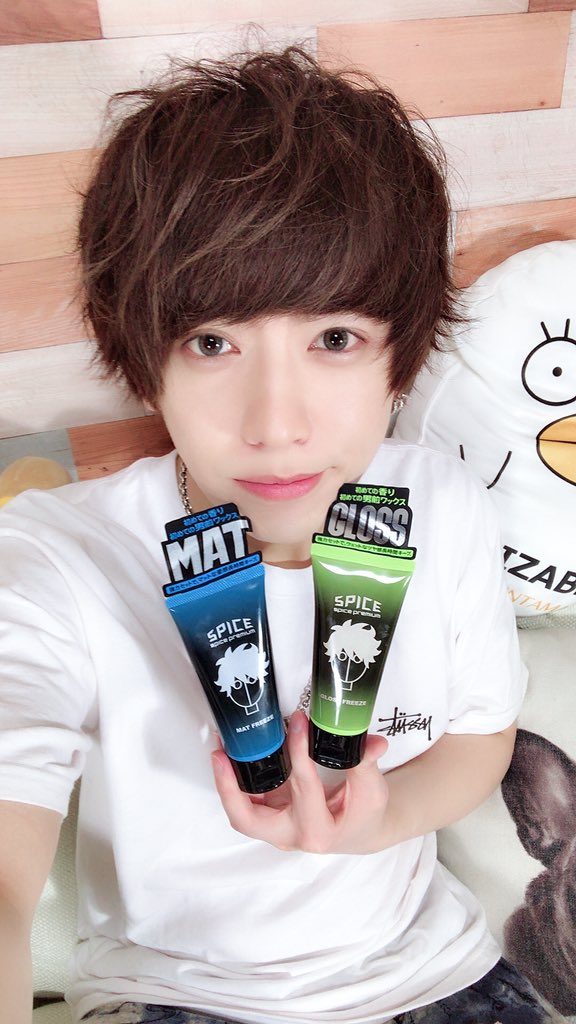 新しいワックスでヘアセットしてみたよ‼️めっちゃいい匂いだしセット