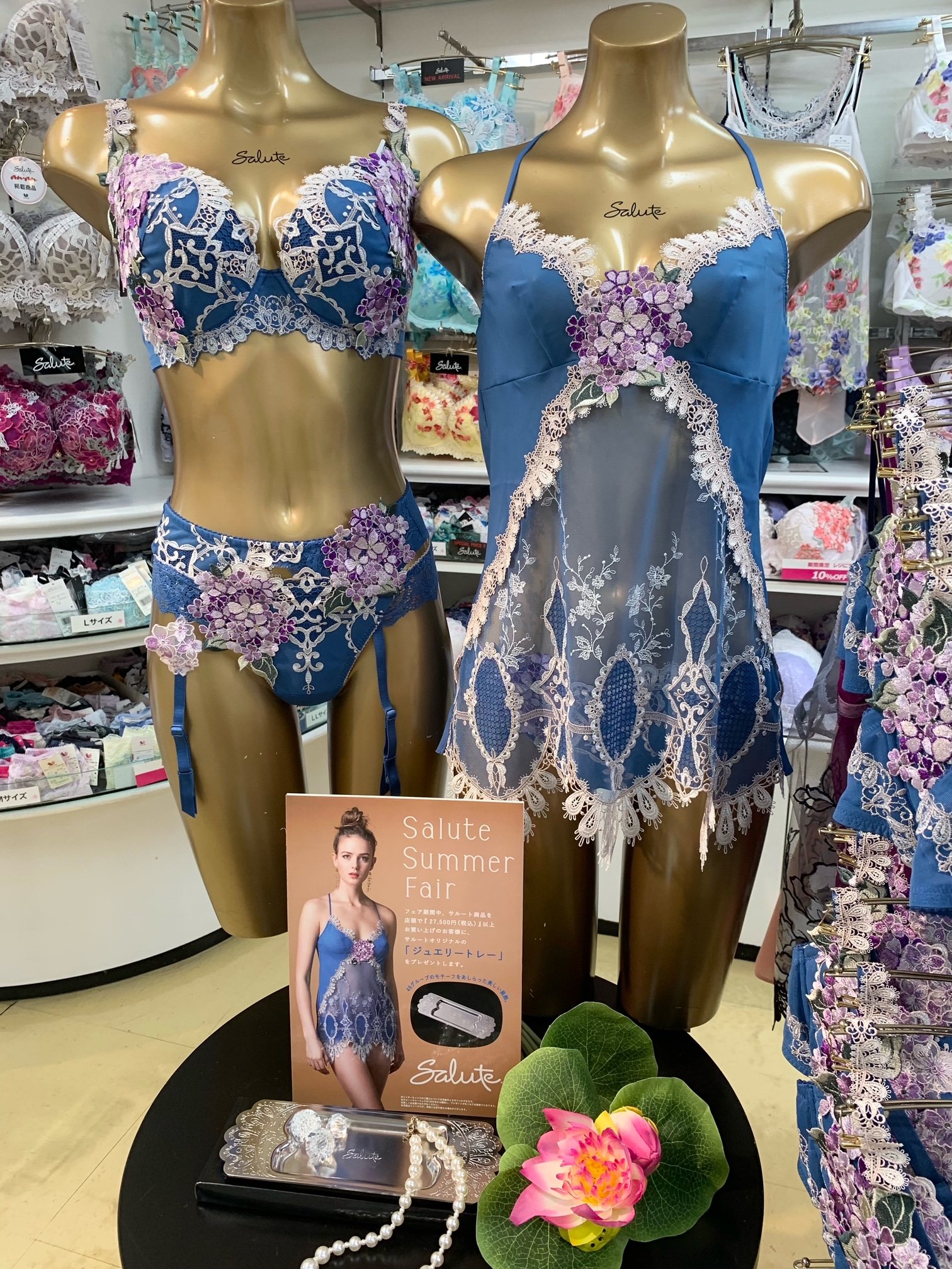 サルート salute モロッコ 49G キャミソール Mサイズ BU 店舗限定