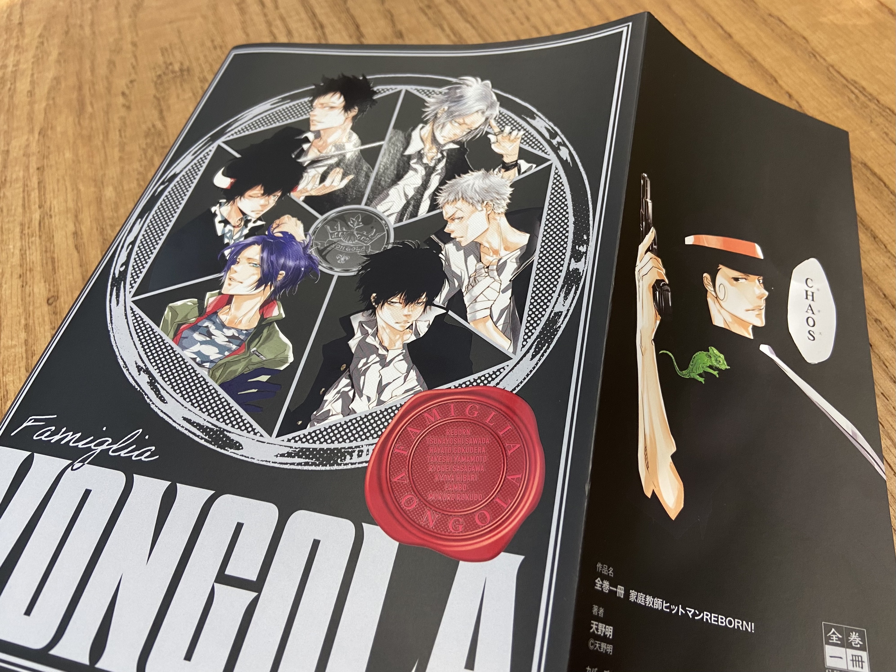 家庭教師(かてきょー)ヒットマンREBORN! 全巻セット 専用ケース付き