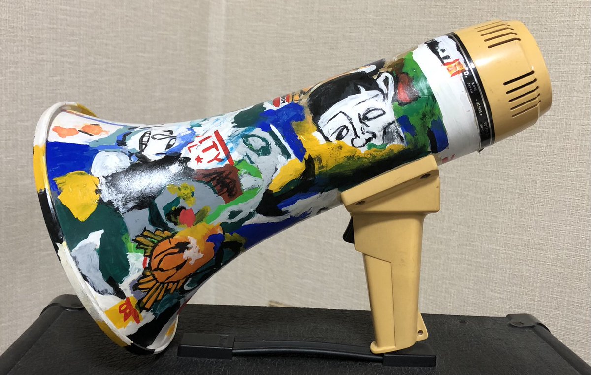 拡声器ペイントしました!!! 常田大希さんが使用している、佐野凛由輔