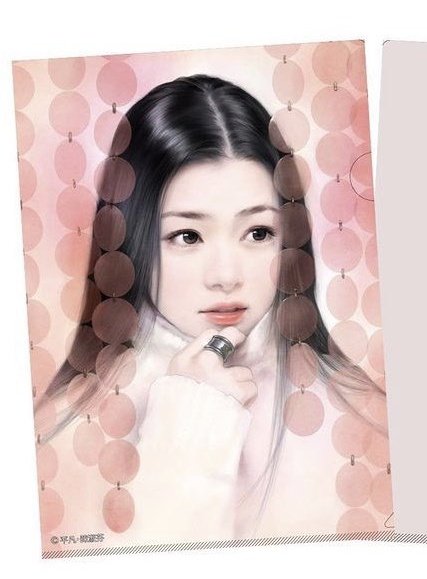 平凡・陳淑芬 #ピン・ファン ＃チェン・シュウフェン ナディアパークに