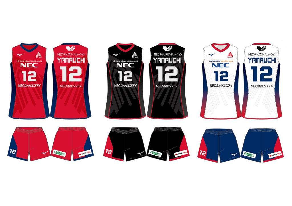 🏐お知らせ🚀 2021-22シーズンの選手が着用するユニフォームデザインが