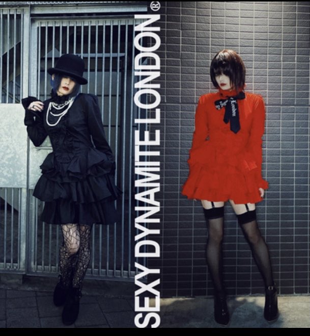 SEXY DYNAMITE LONDON】 ☠️♥️ご予約承り中🖤☠️ 2005年に公開され