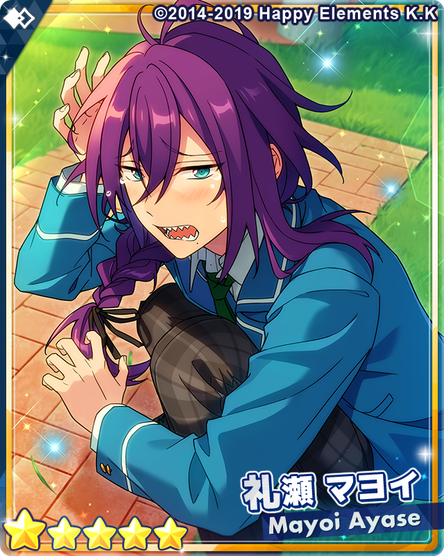 お知らせ】 15時より『フィーチャースカウト マヨイ編』を開始しました