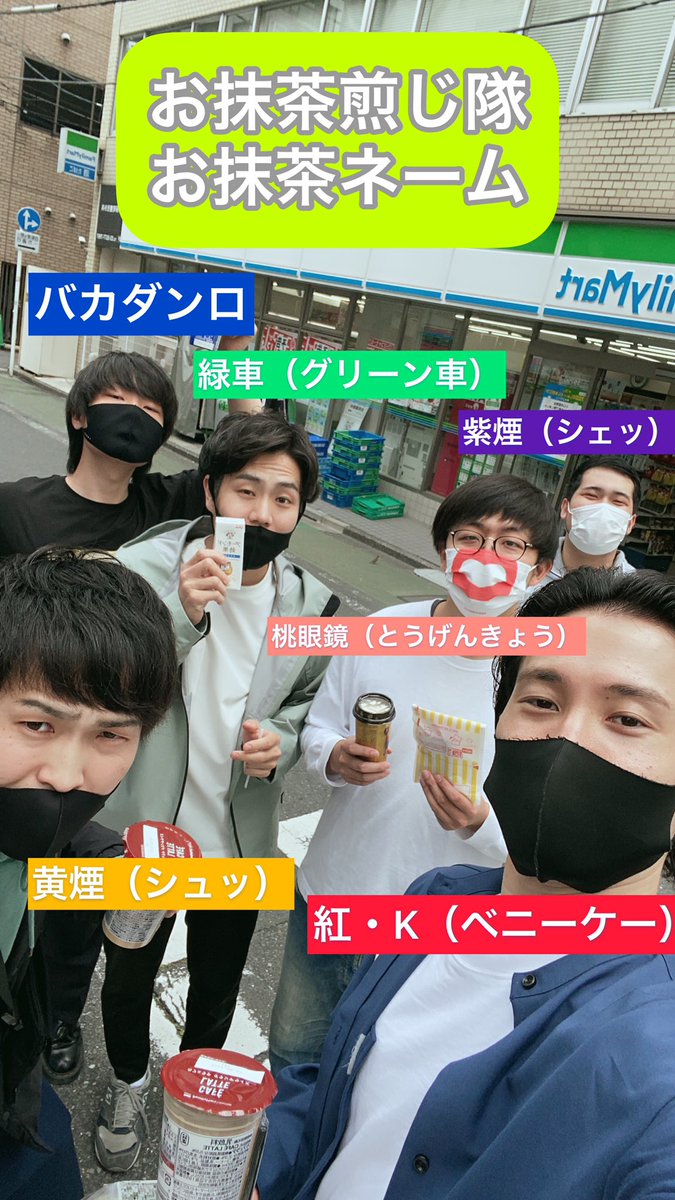 E1kAsZdUcAMtb_5.jpg?format=jpg