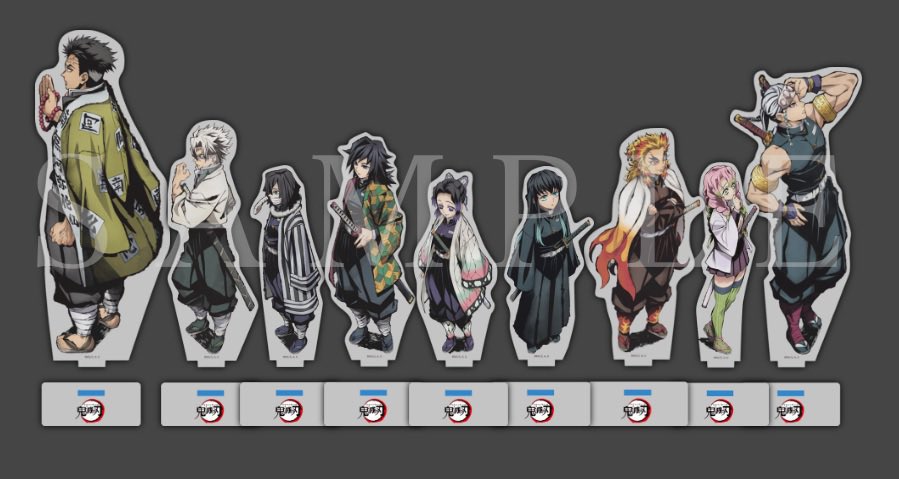 鬼滅の刃 「柱合会議・蝶屋敷編」キービジュアルイラストグッズよりご