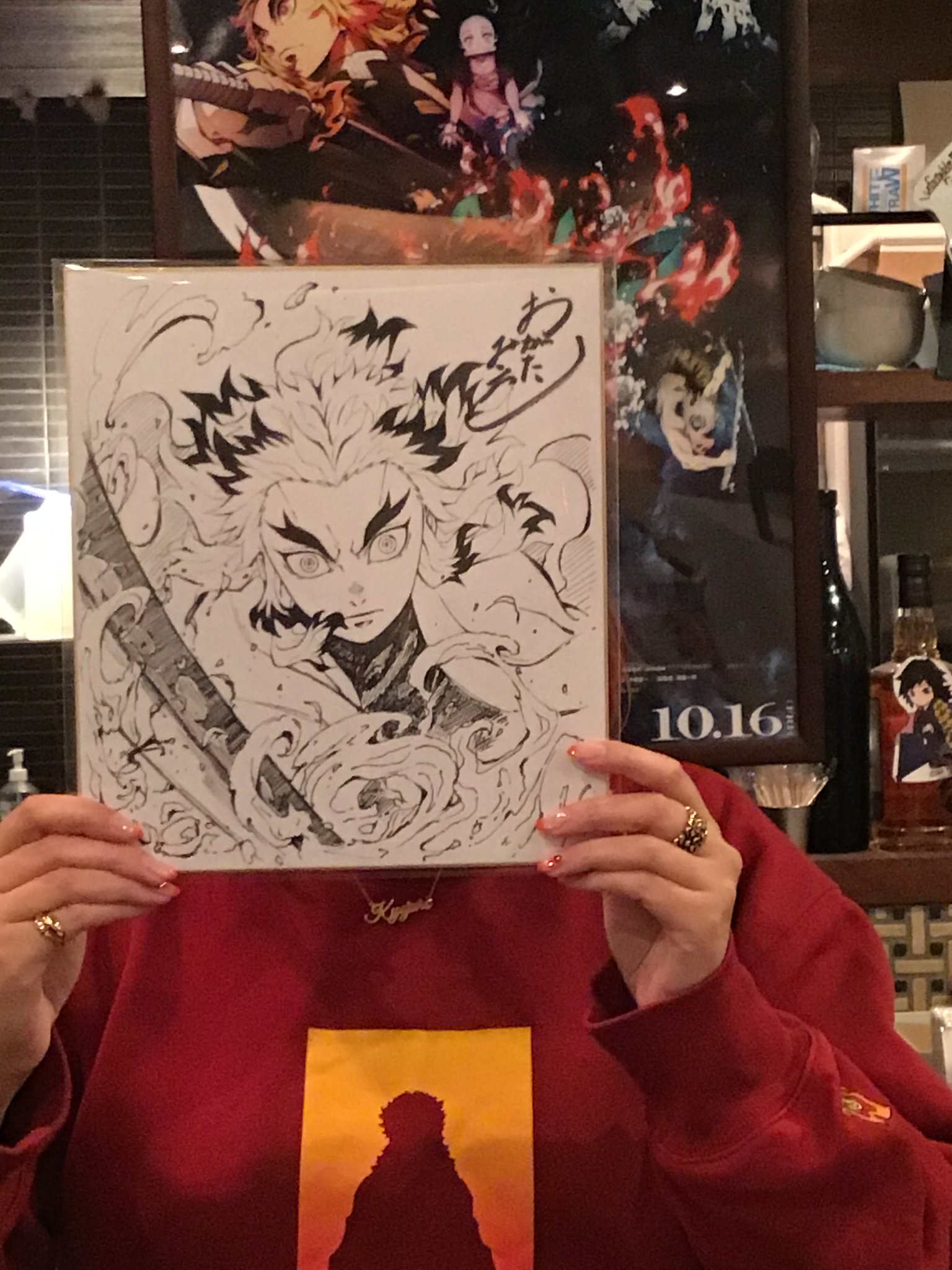 鬼滅の刃 煉獄杏寿郎 ufotableダイニング B2原画ポスター Wチャンス