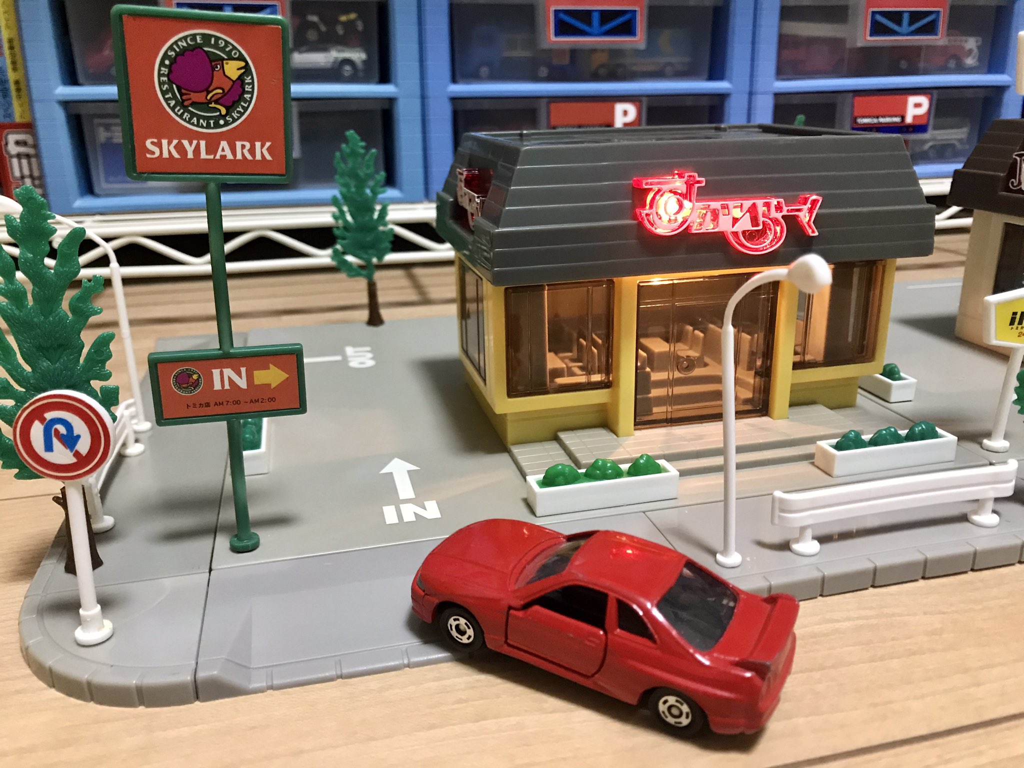 あ*ゆ様 トミカタウン デニーズ マクドナルド すかいらーく まとめ