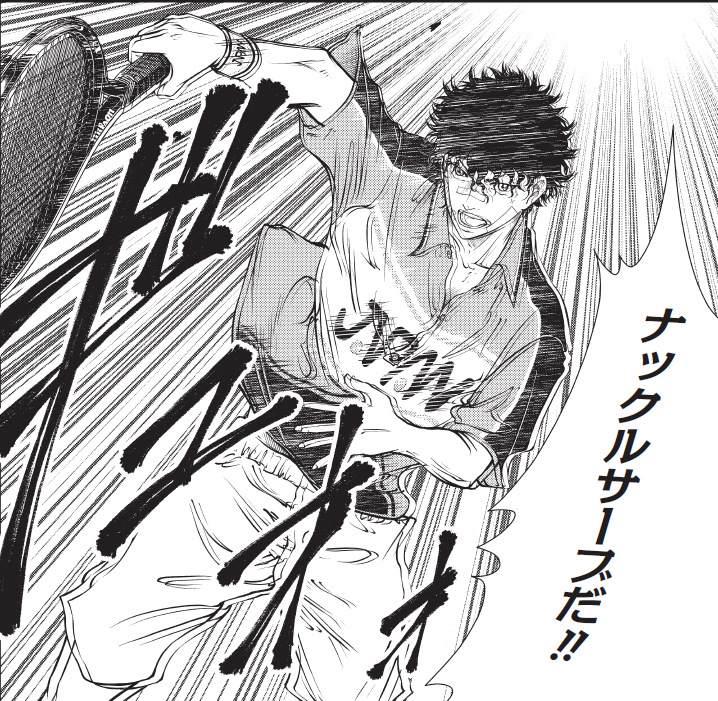 本日発売】ジャンプSQ.3月号、怒涛の展開が続く『新テニスの王子様』は