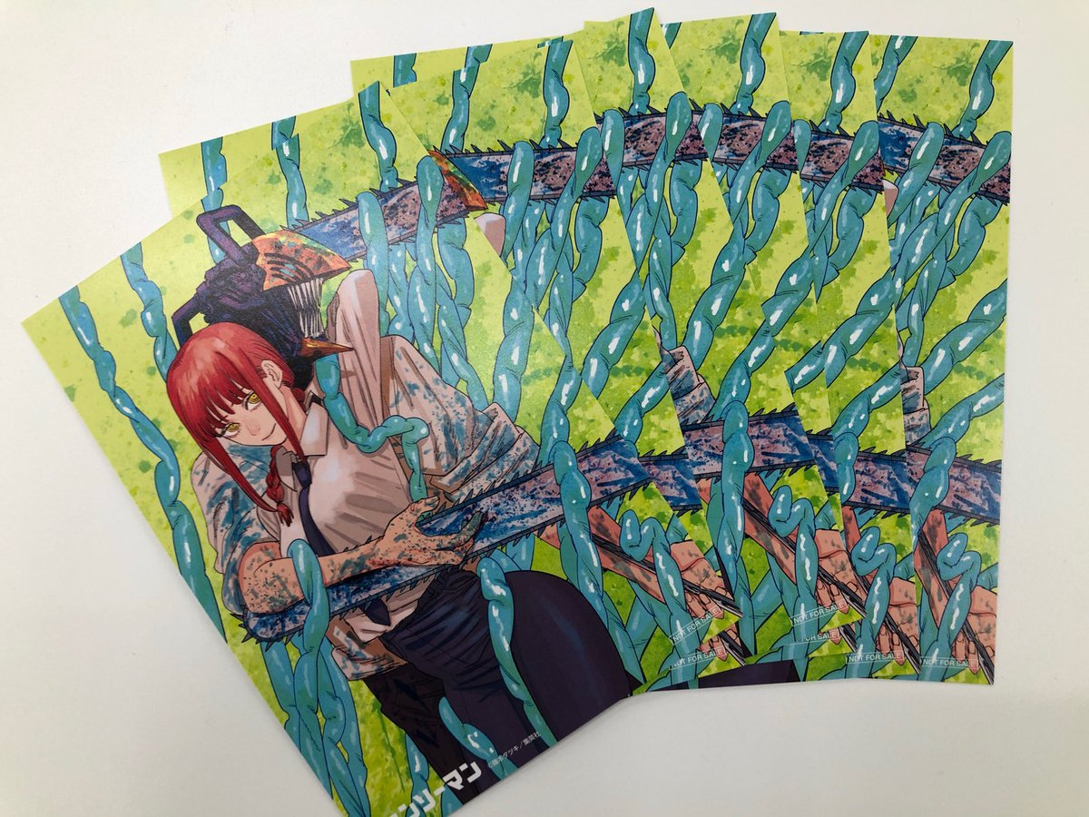 3月4日発売『チェンソーマン』11巻の書店特典は特製ポストカードです