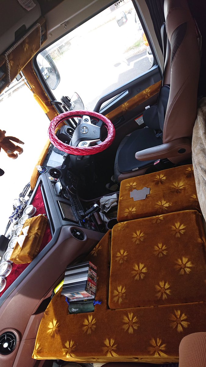 金華山 コスモスゴールド✨ いろいろと内装 貼ってみた✨ けっこう