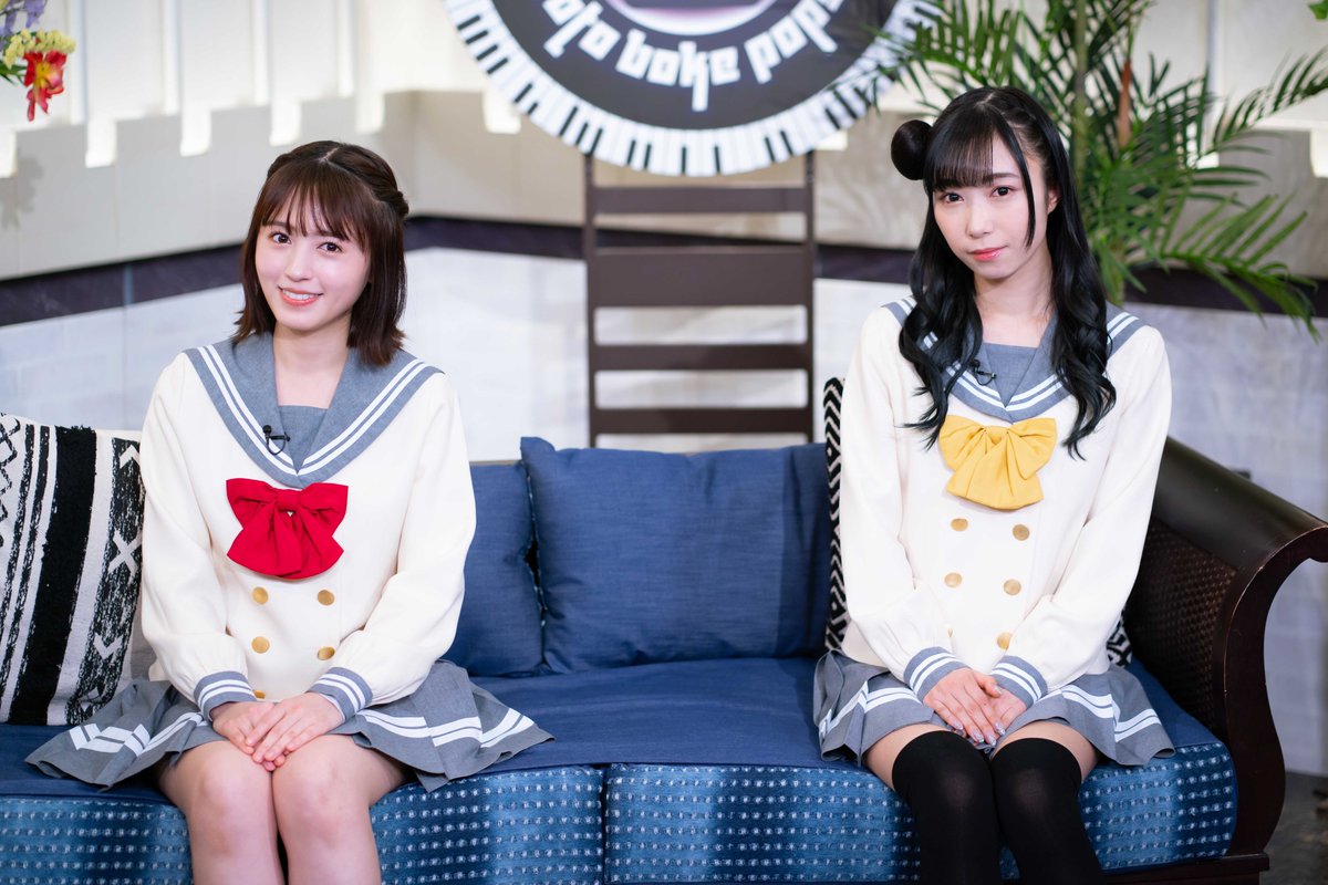 パ*ダ様 Aqours club 2023 応援 タオル 小林愛香 逢田梨香子 パ*ダ様