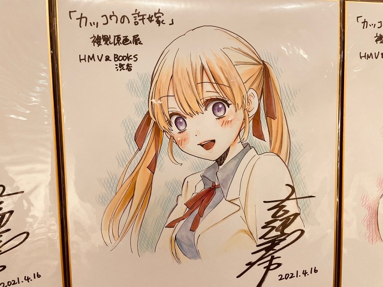 EzFeesDVkAMsxBA.jpg?format=jpg