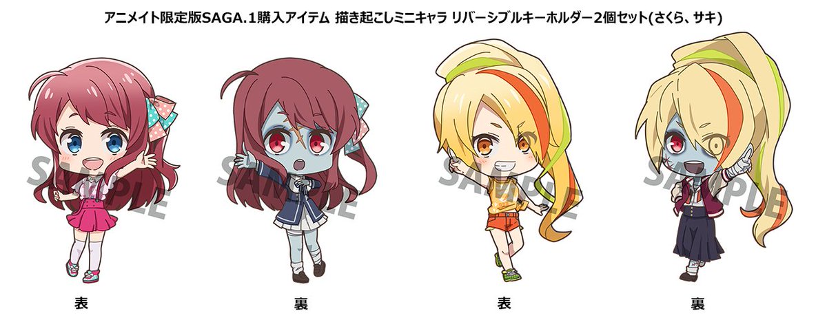 Blu-rayアニメイト限定版特典描き起こし絵柄公開！】 #ゾンビランド