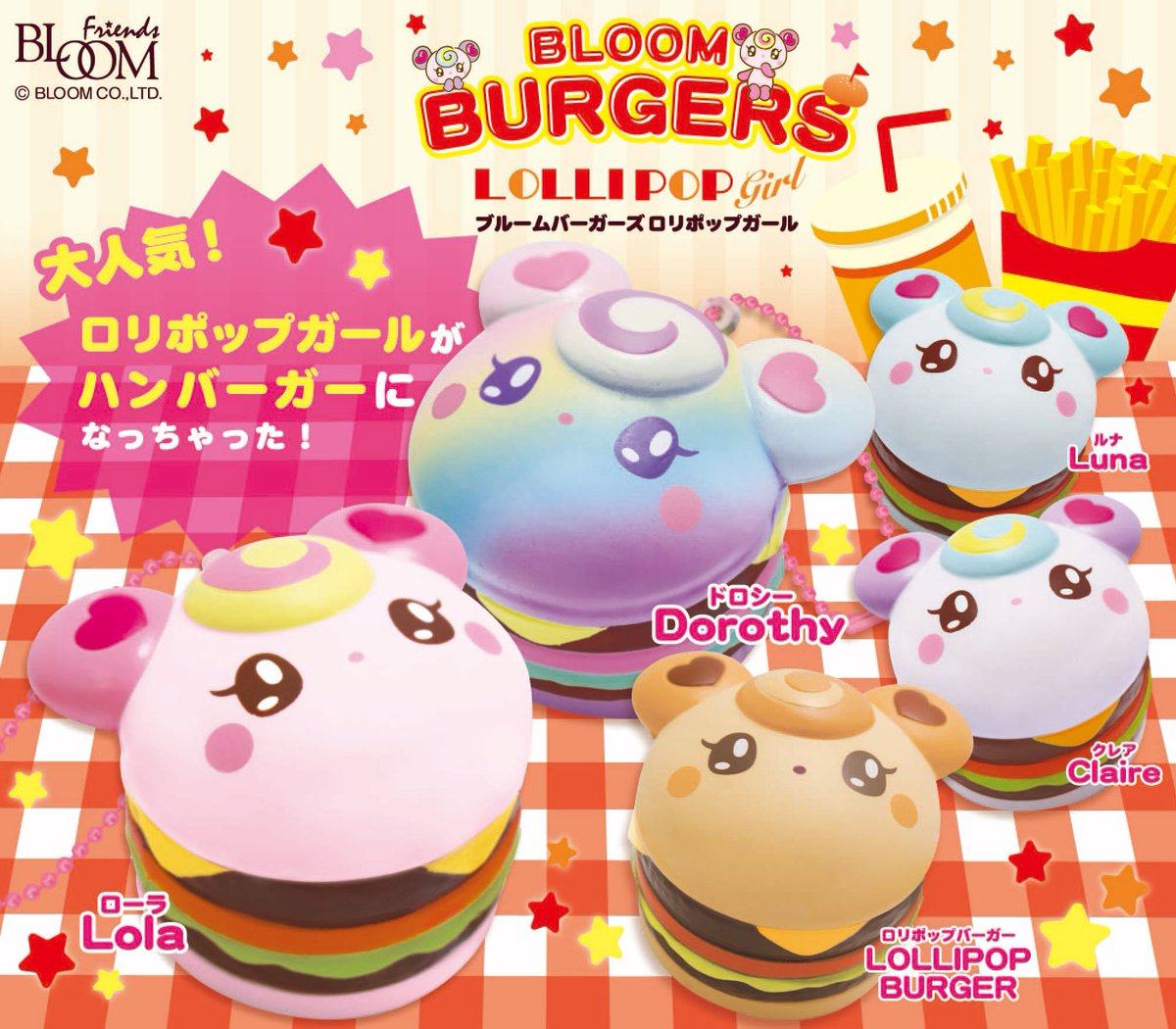 ω˘)＜芳醇な触感と香り、指先から織りなす音は夢見心地、触らなけれ