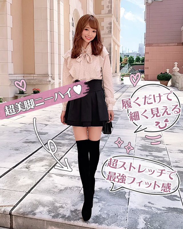 リクエストからお問い合わせ多数!! ありがとうございます🥺💗 本日発売