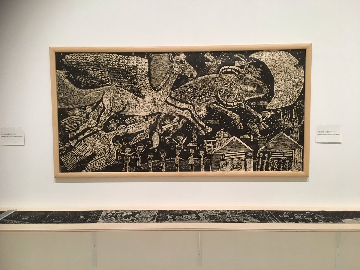 天馬と牛と鳥が夜空をかけていく」という題の版画は、魔女の宅急便で