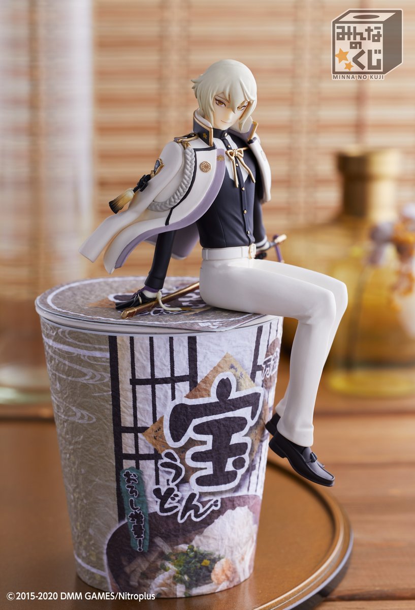 みんなのくじ 刀剣乱舞-ONLINE- ～ぬーどるストッパーの陣 其ノ弐